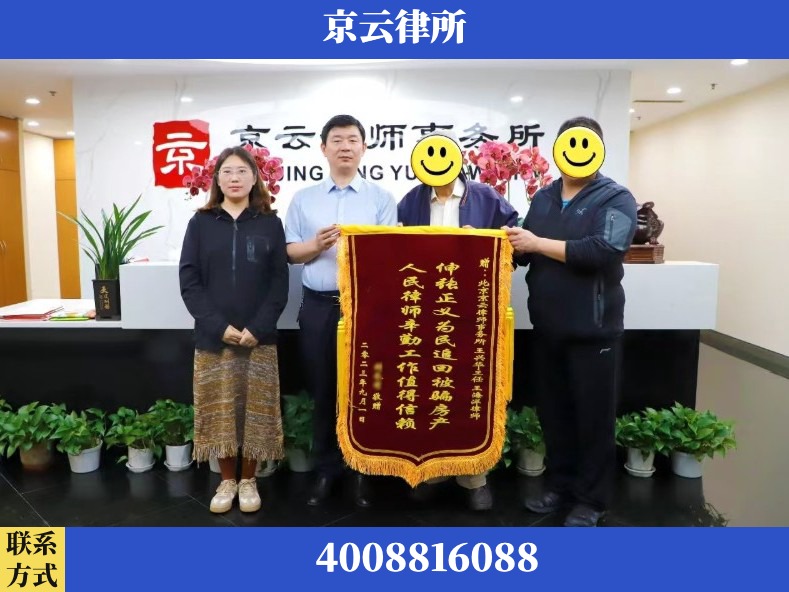 安阳-养殖场征地补偿律师